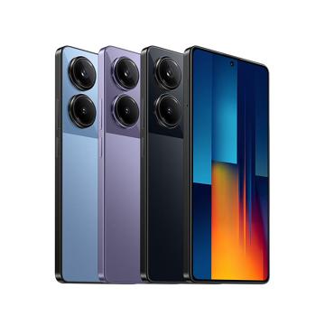 โปรโมชั่น : คอลเลคชั่นใหม่ Xiaomi POCO M6 Pro เปิดตัว 11 ม.ค. 19.00 น