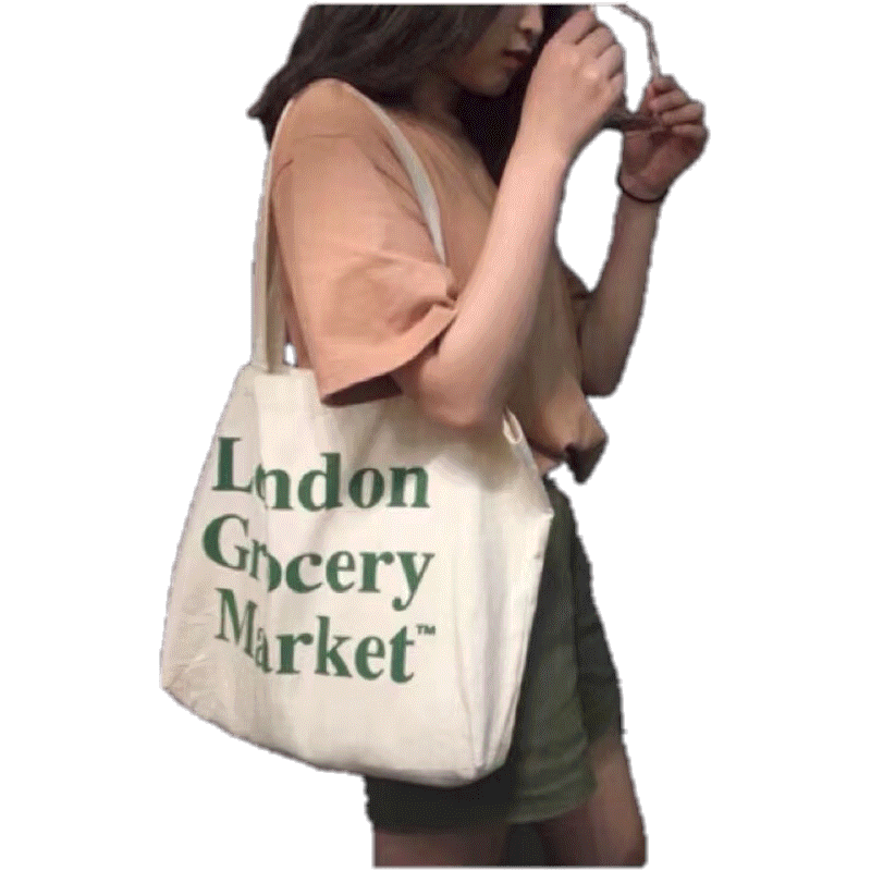 โปรโมชั่น Flash Sale : FM088 กระเป๋าถือ กระเป๋าผ้า แฟชั่นมาใหม่ รุ่น 87ND