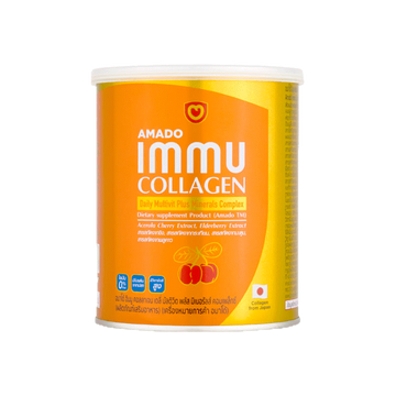 Amado IMMU Collagen - อมาโด้ อิมมู คอลลาเจน 1 กระป๋อง ( 100 กรัม )