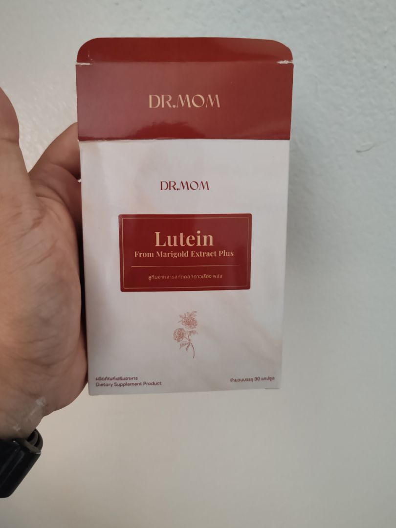 รีวิว