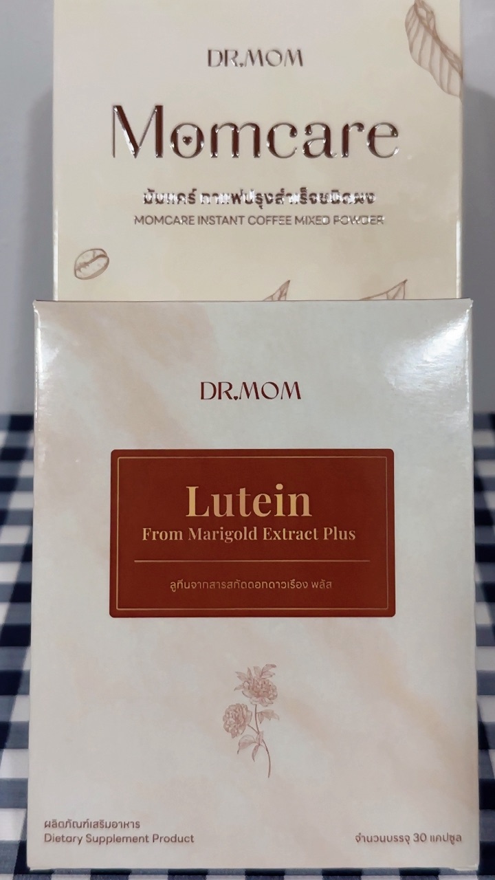 รีวิว