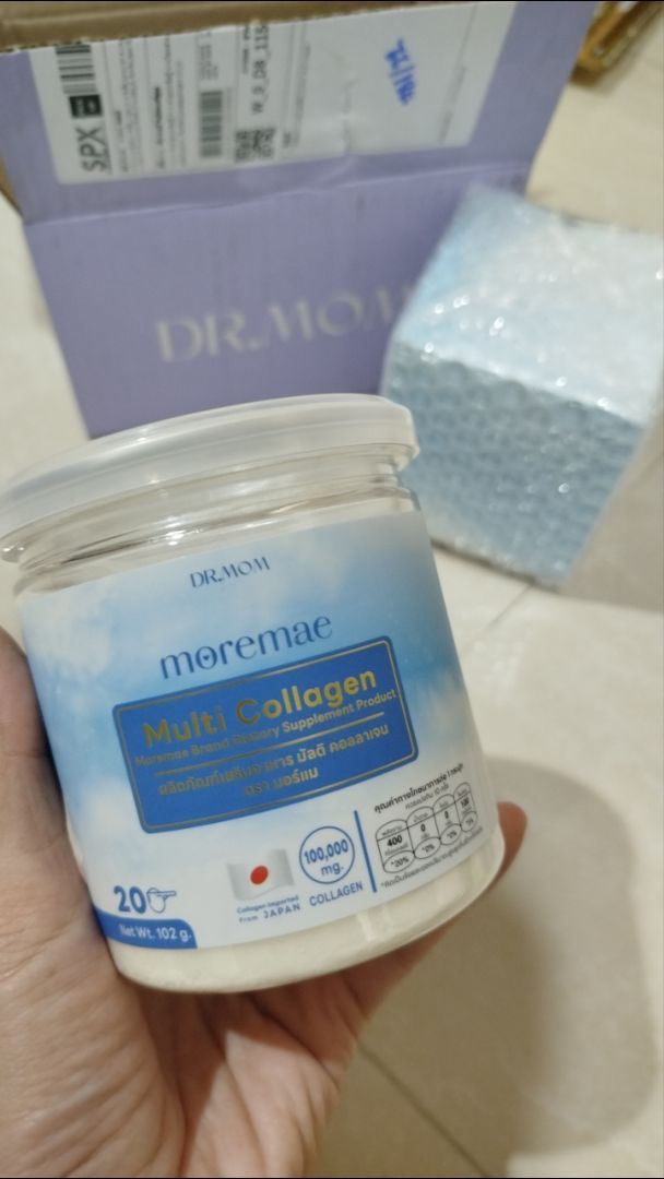 รีวิว