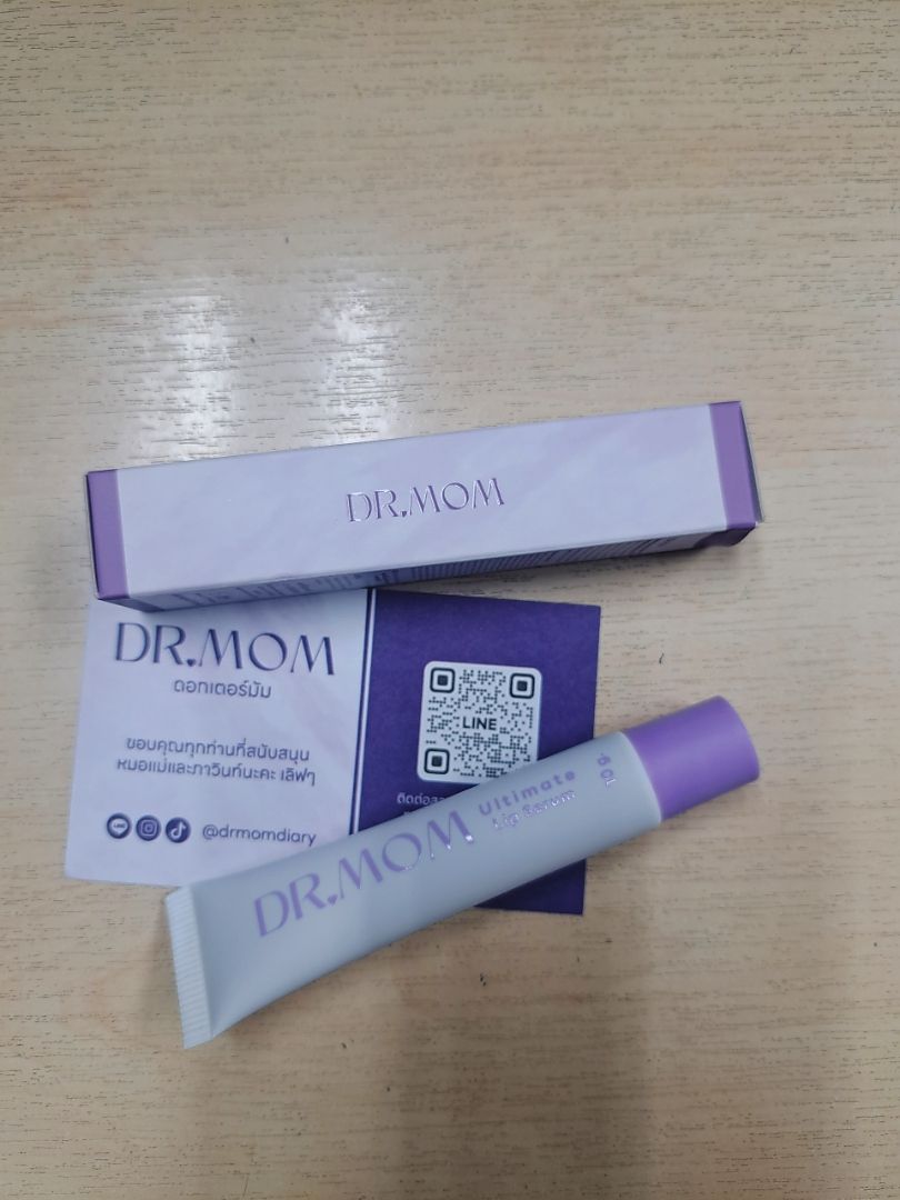 รีวิว