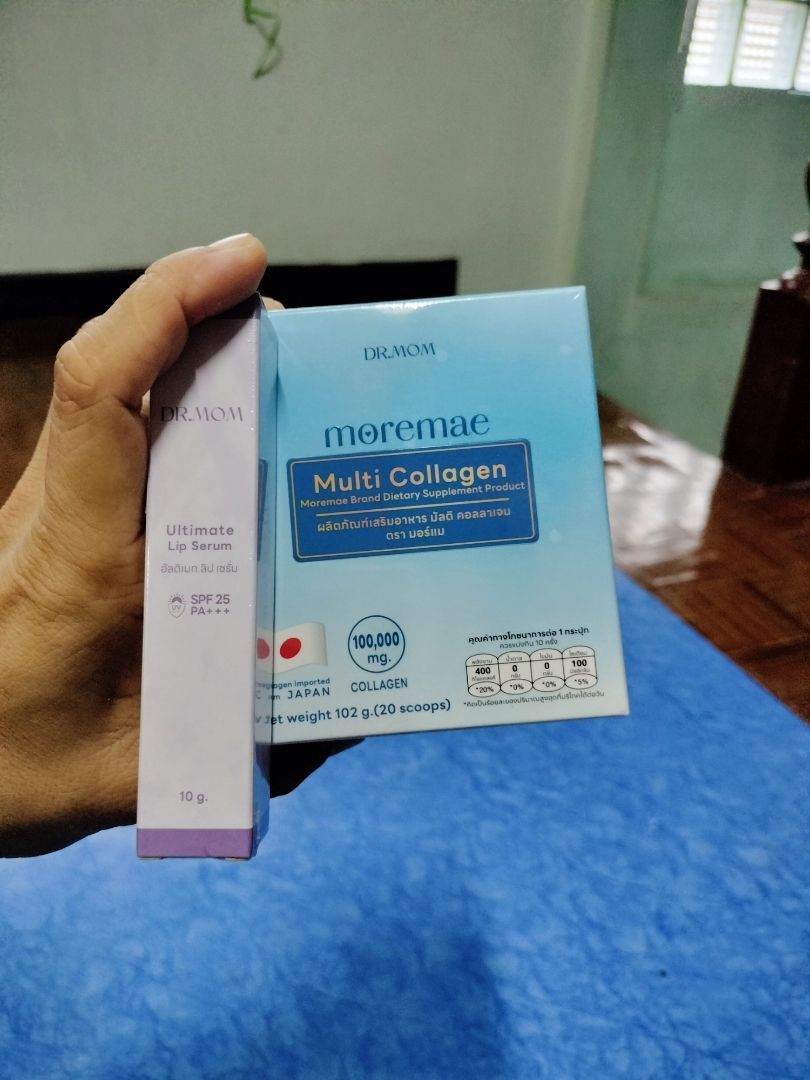 รีวิว