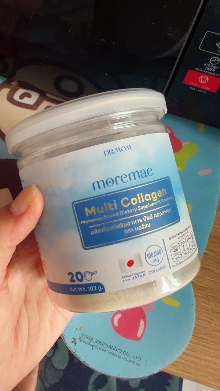 รีวิว