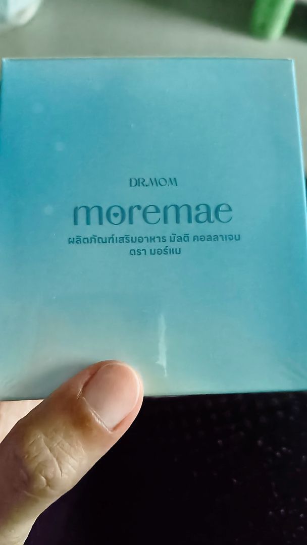 รีวิว