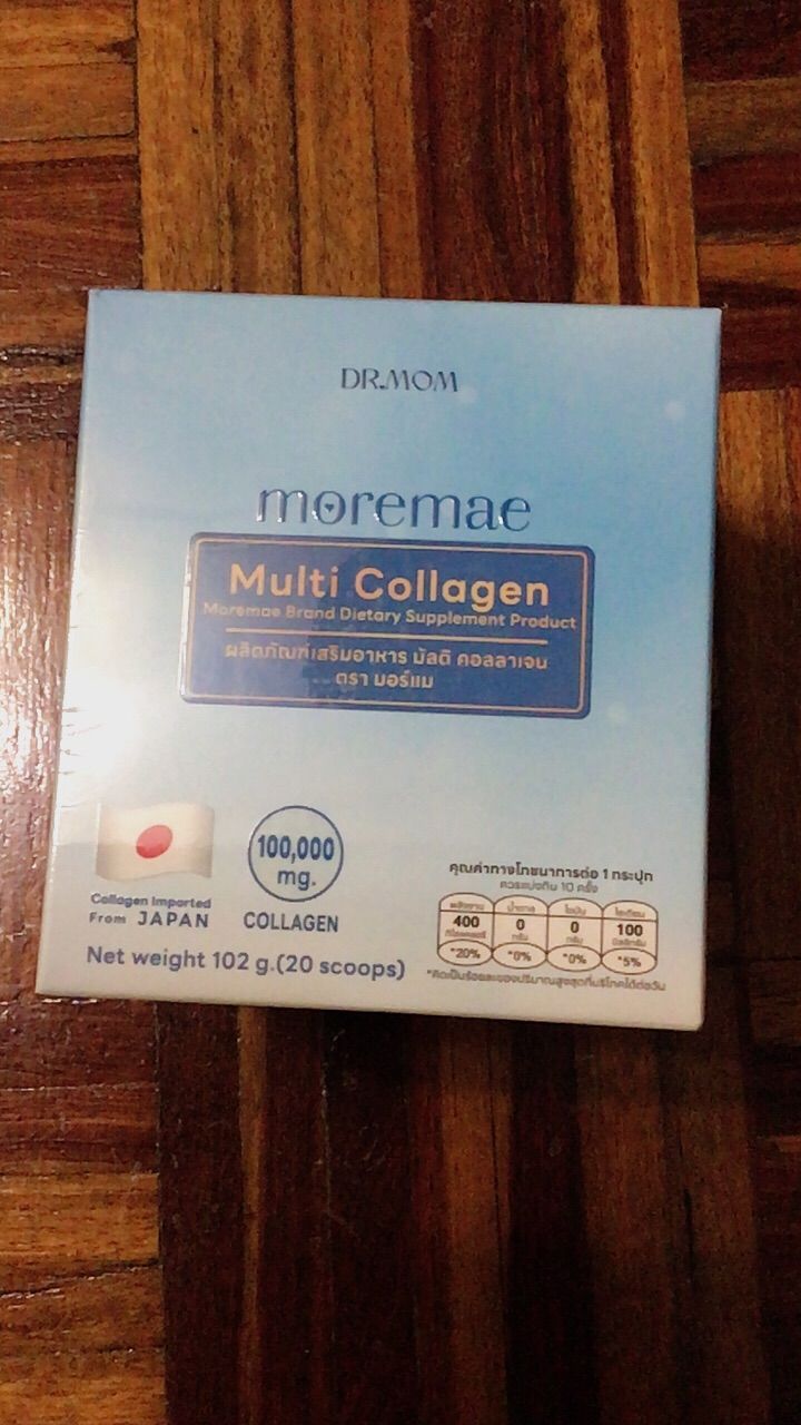 รีวิว