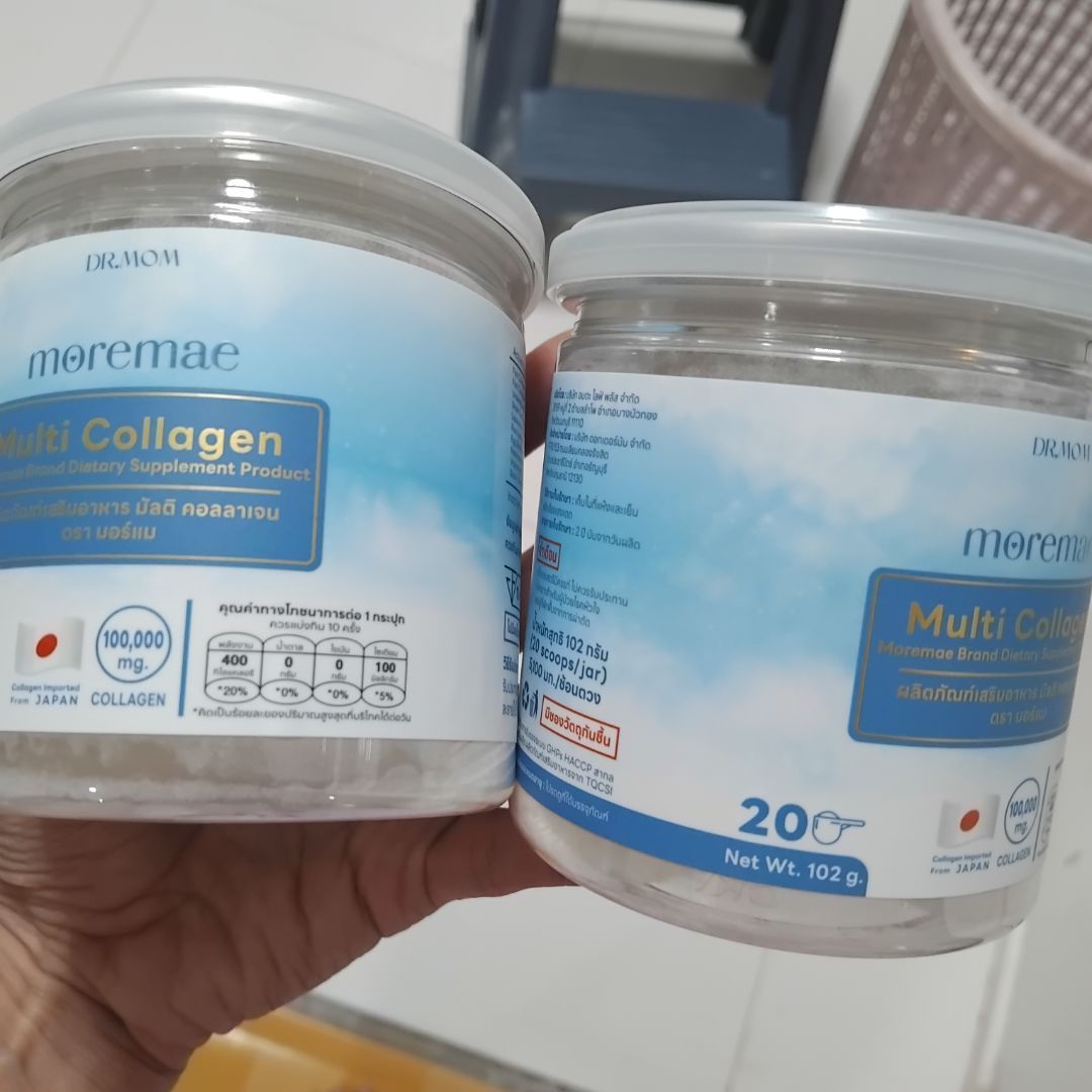 รีวิว