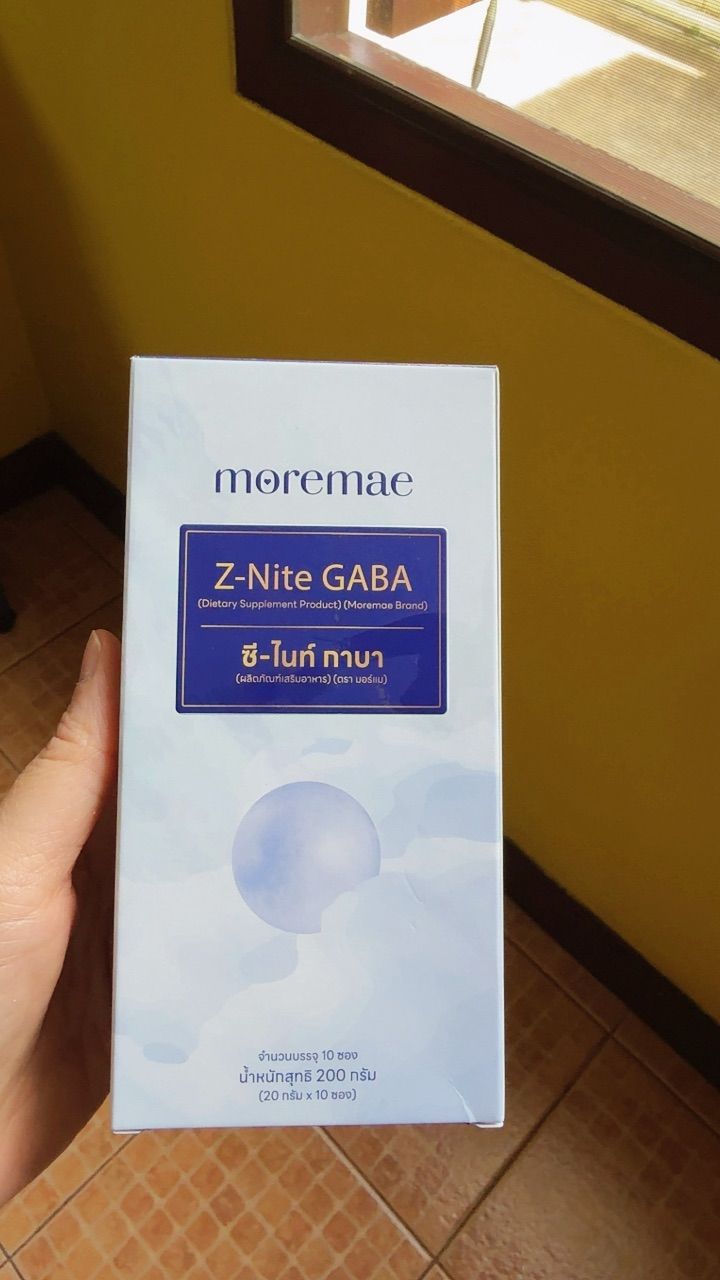 รีวิว