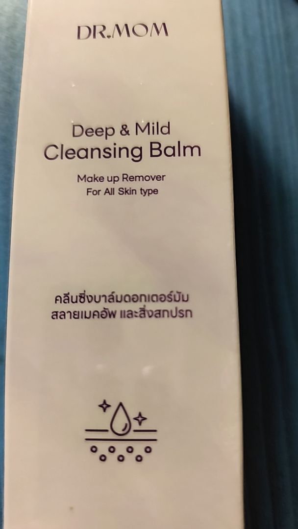 รีวิว