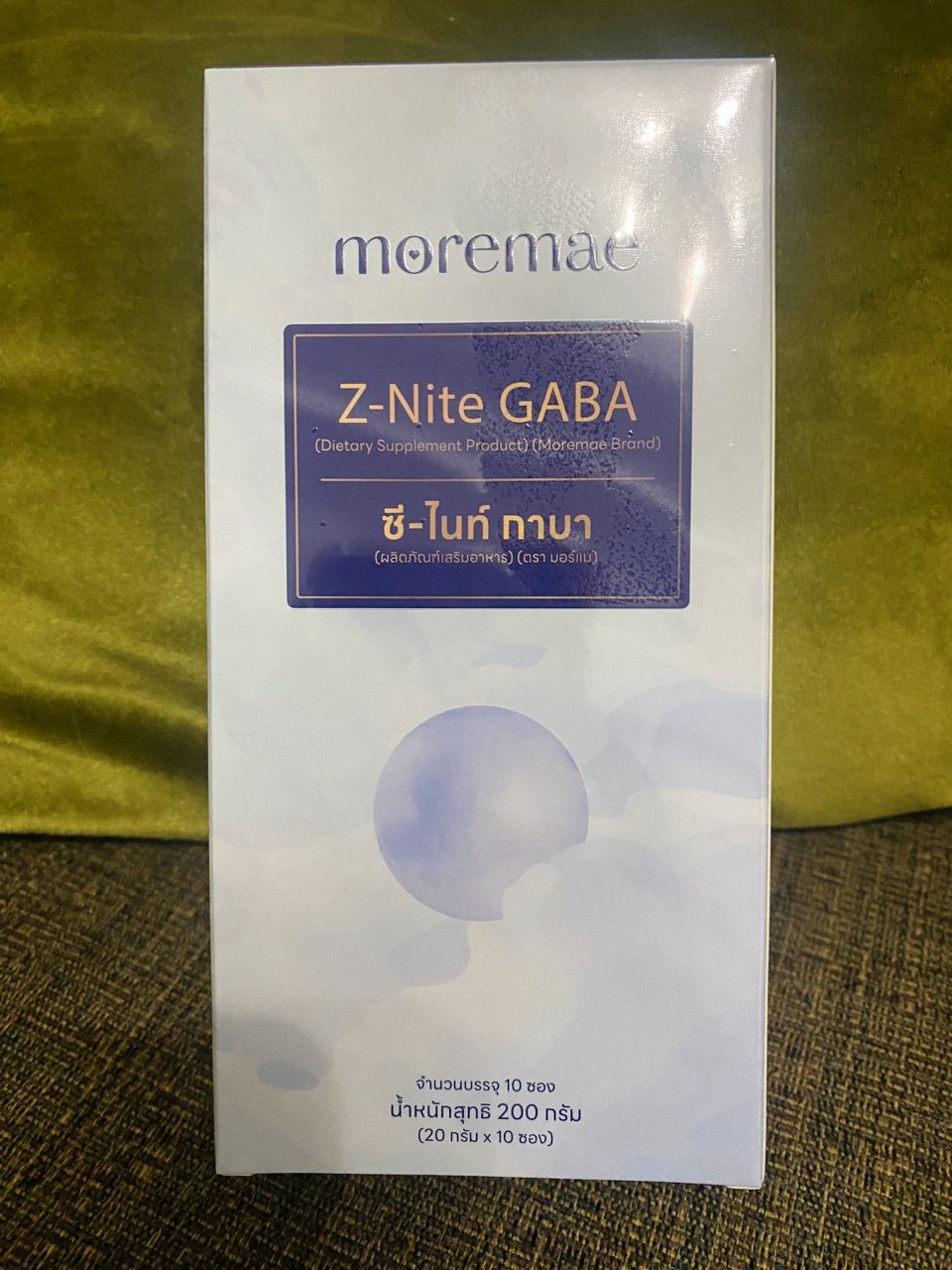 รีวิว