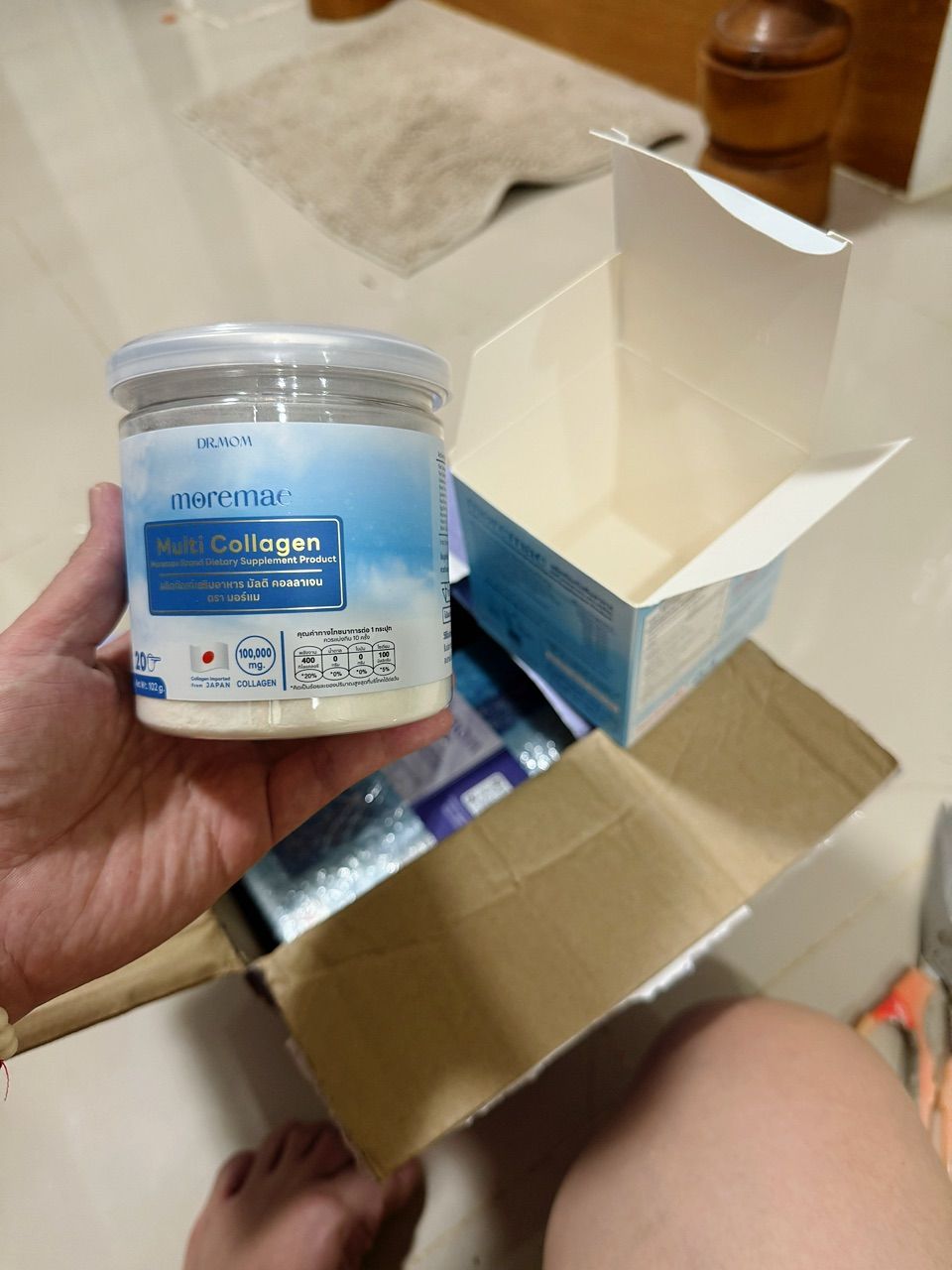 รีวิว