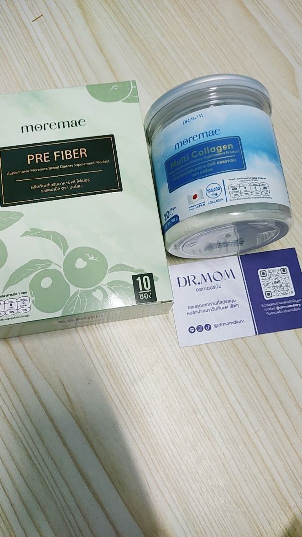 รีวิว