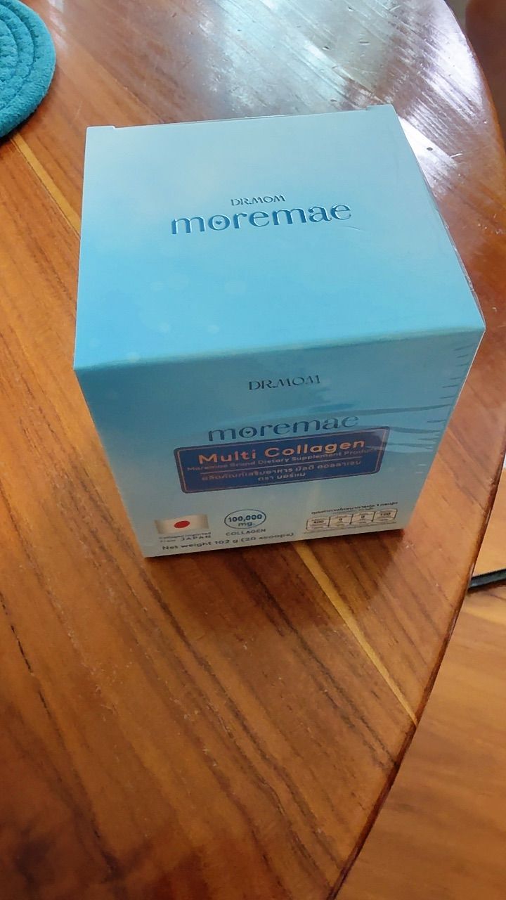 รีวิว