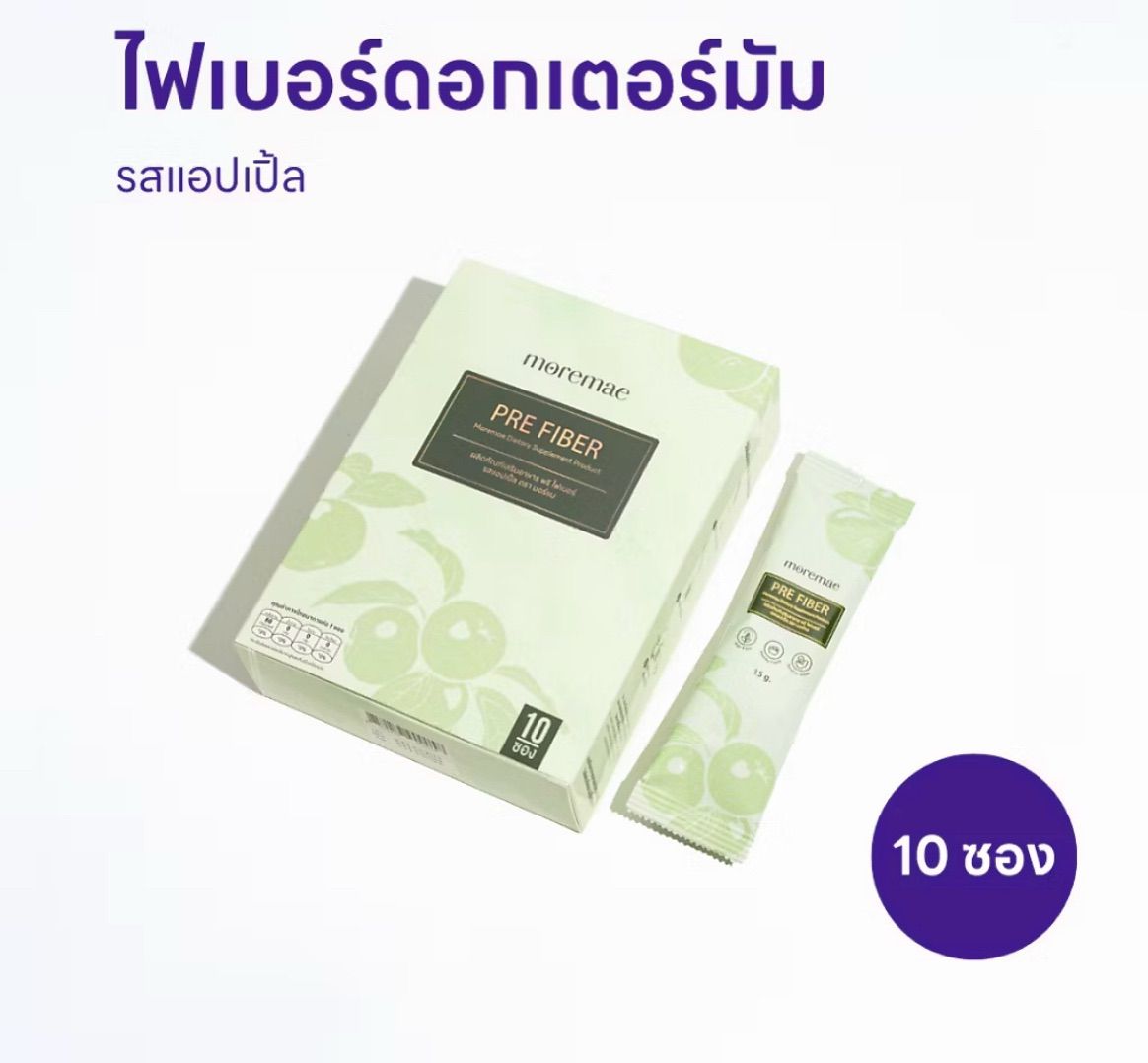 รีวิว