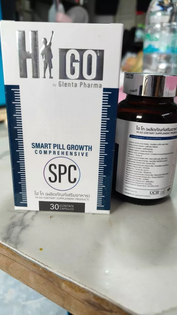 รีวิว HiGo Calcium แคลเซียมเพิ่มความสูง ดีจริงไหม