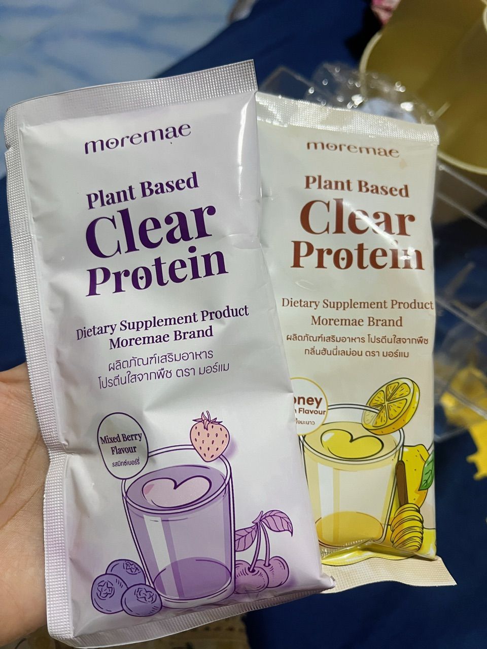 รีวิว