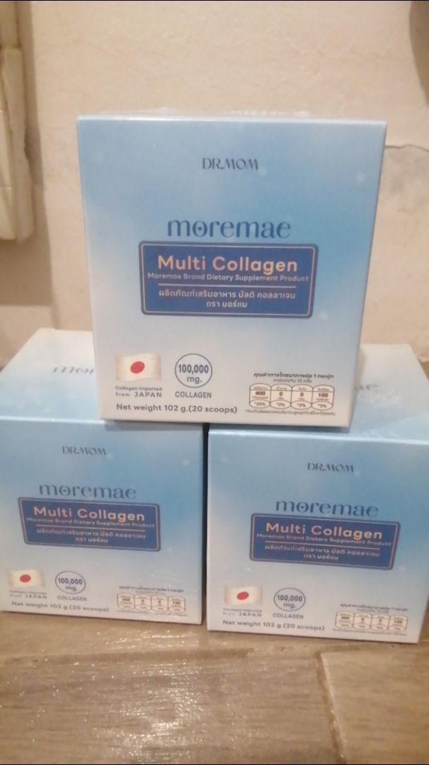 รีวิว