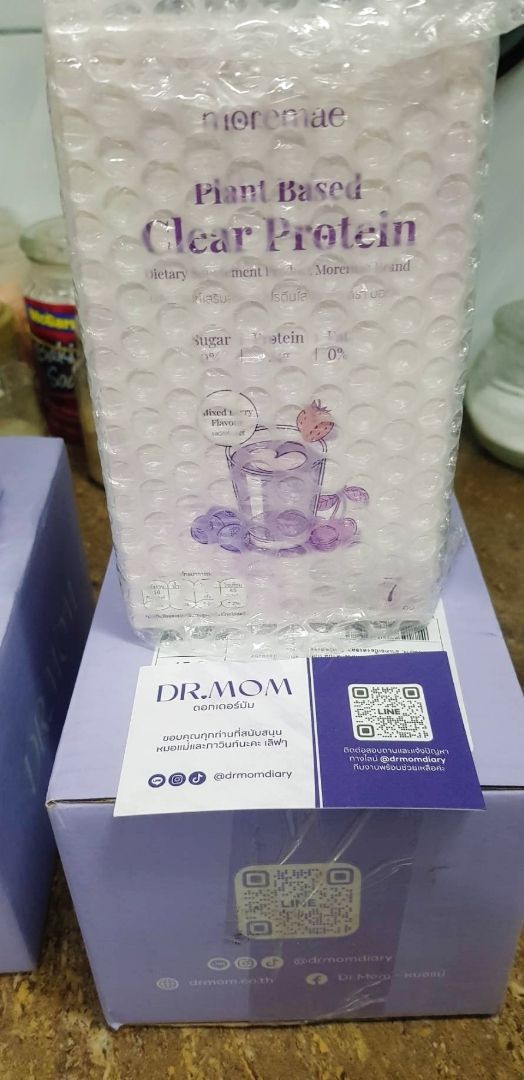 รีวิว