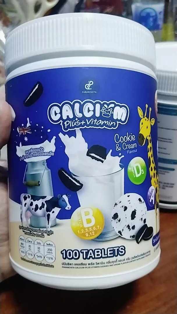 รีวิว Pananchita Calcium ซื้อที่ไหน ดีไหม