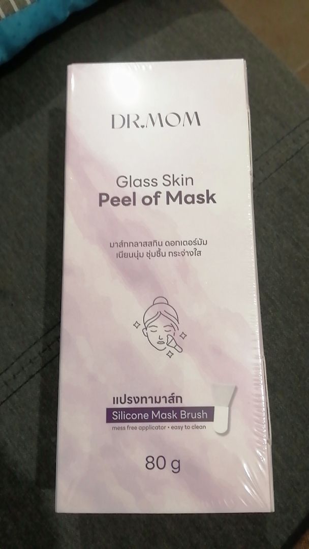 รีวิว