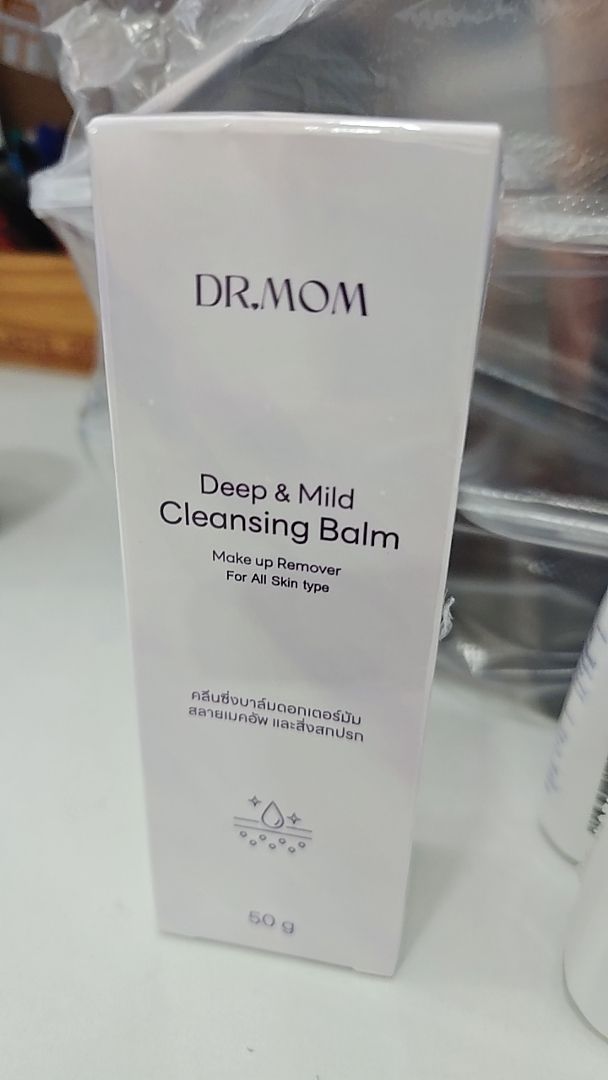 รีวิว