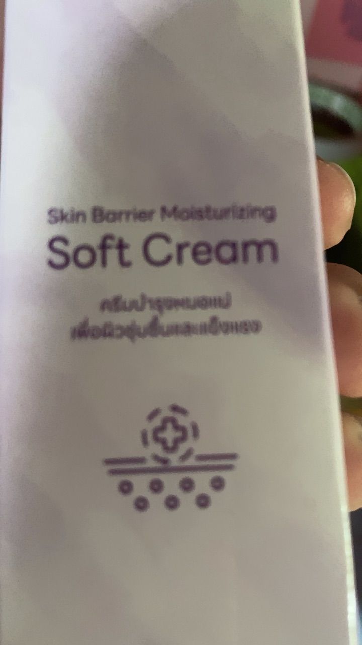 รีวิว