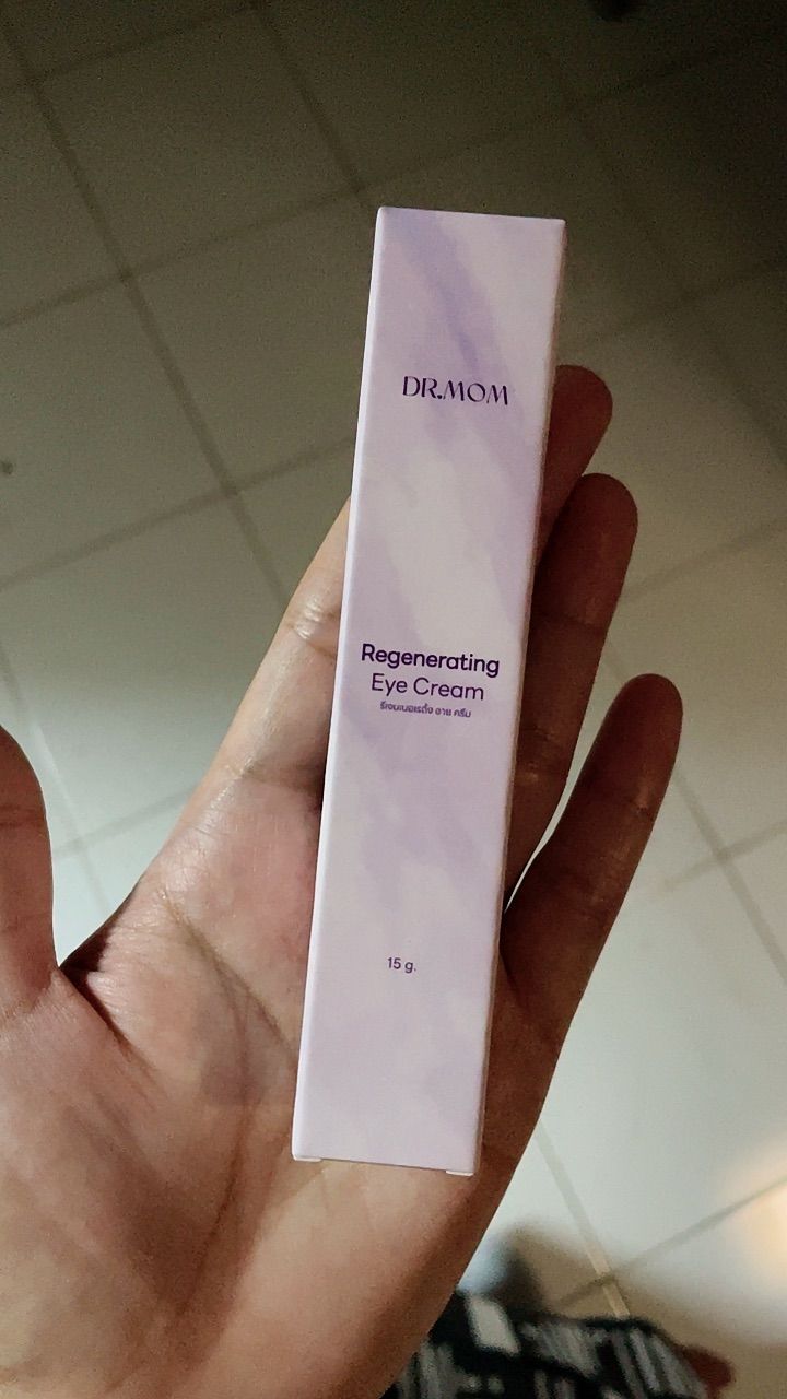 รีวิว