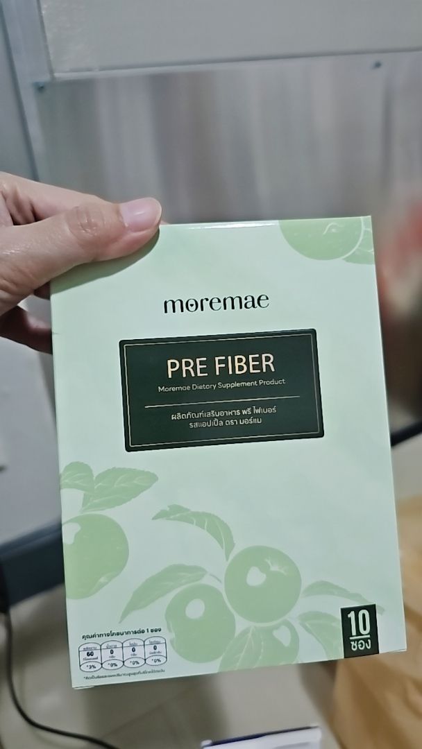 รีวิว