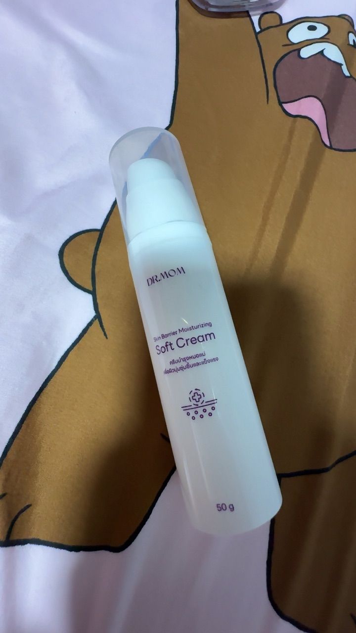 รีวิว