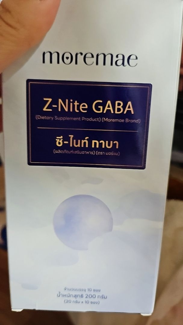 รีวิว