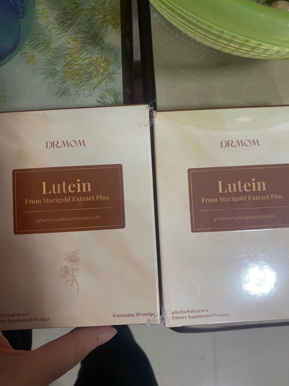 รีวิว