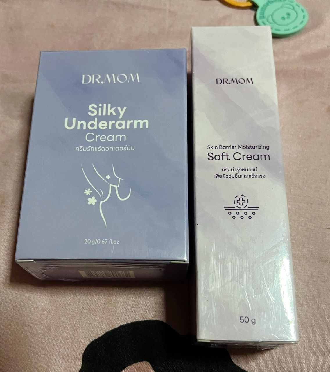 รีวิว