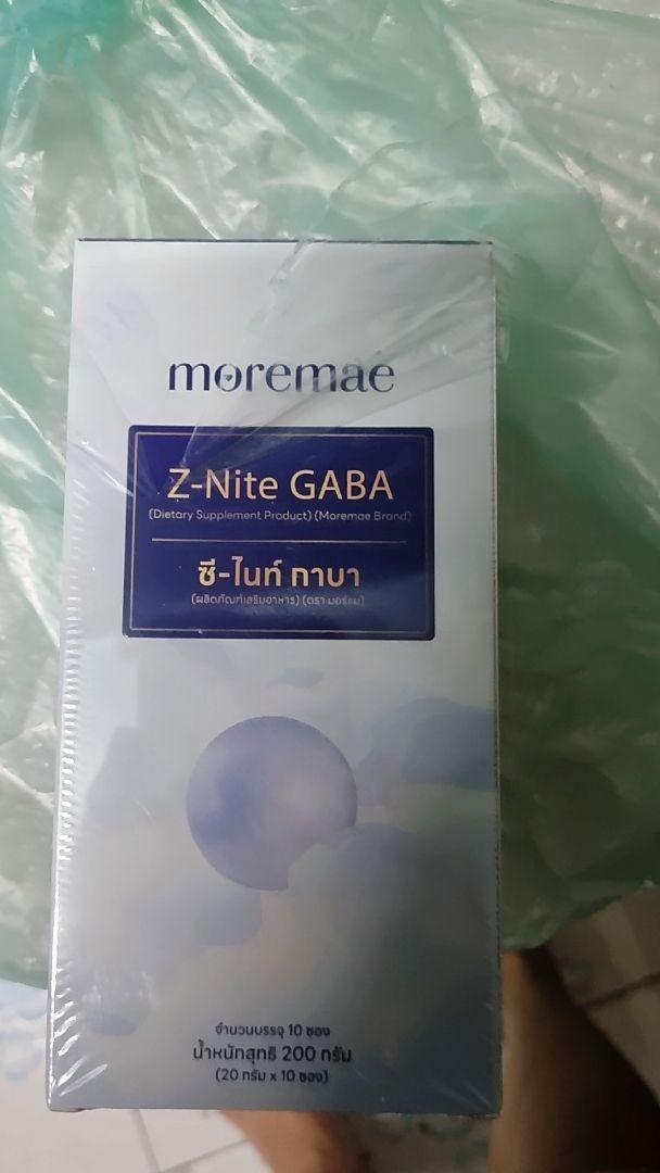 รีวิว