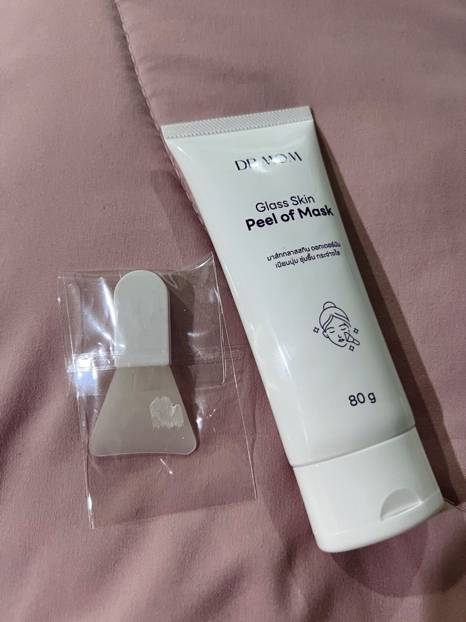 รีวิว
