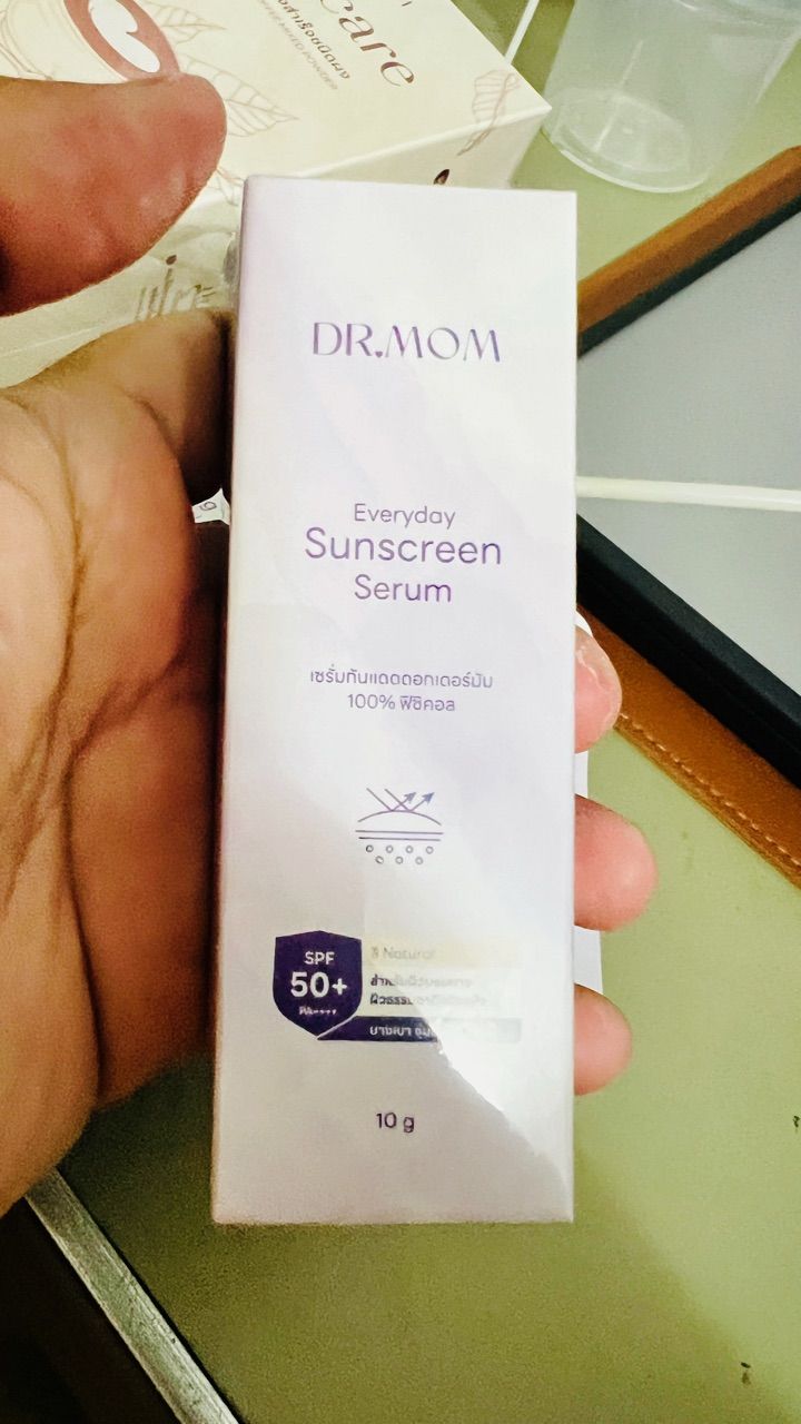 รีวิว