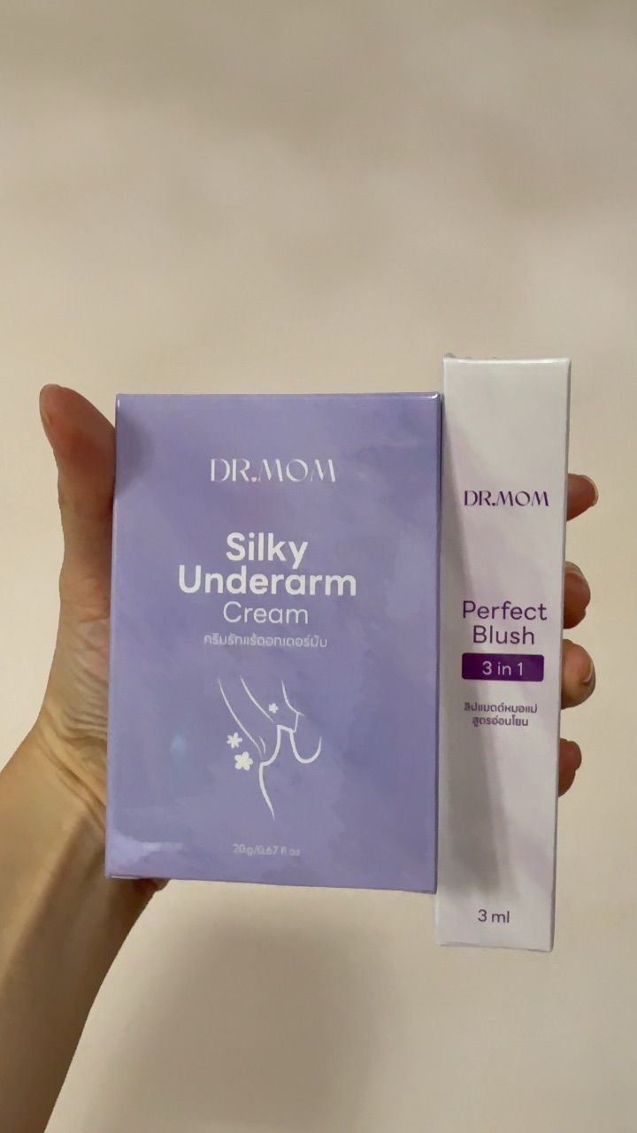 รีวิว
