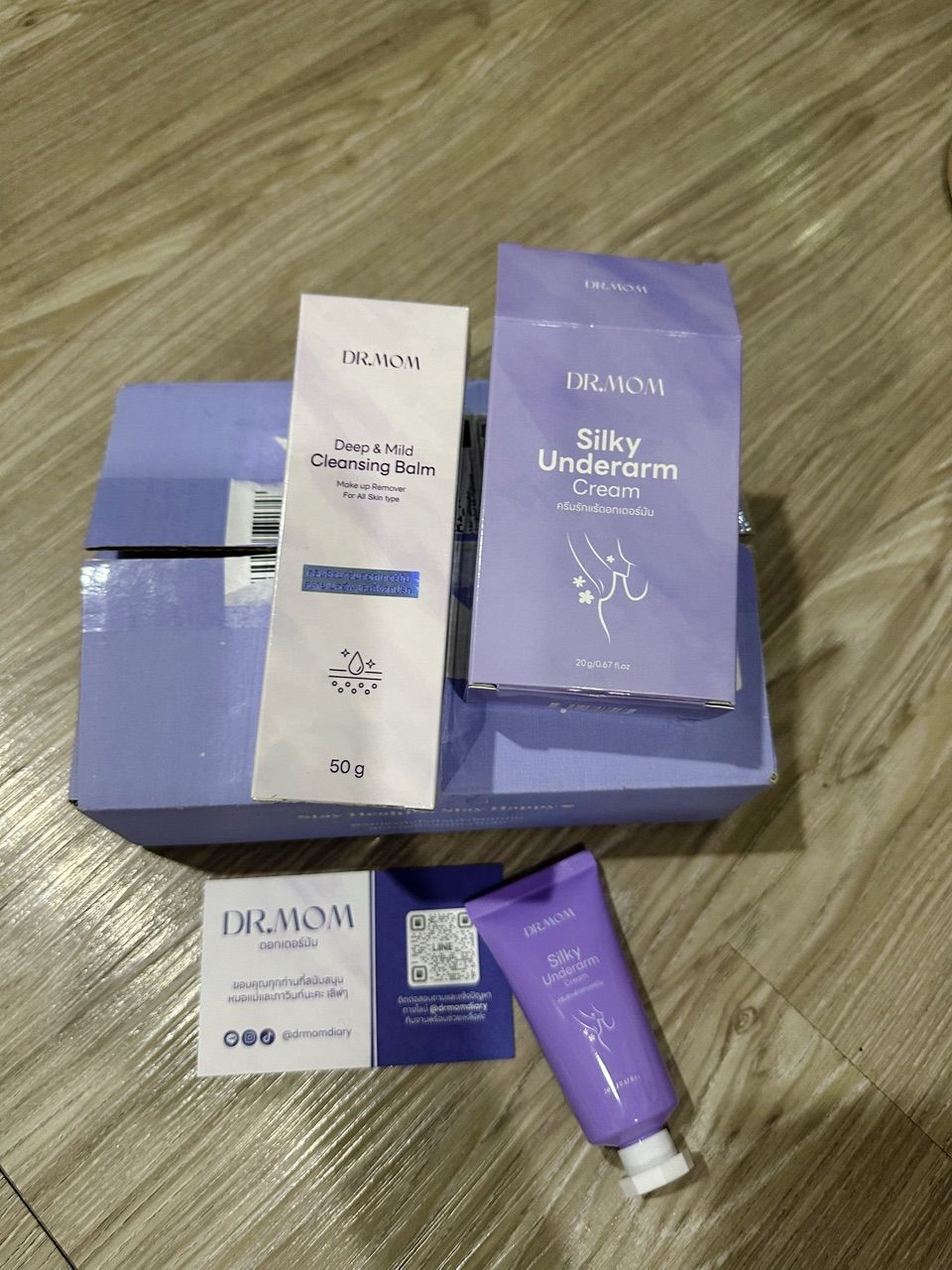 รีวิว