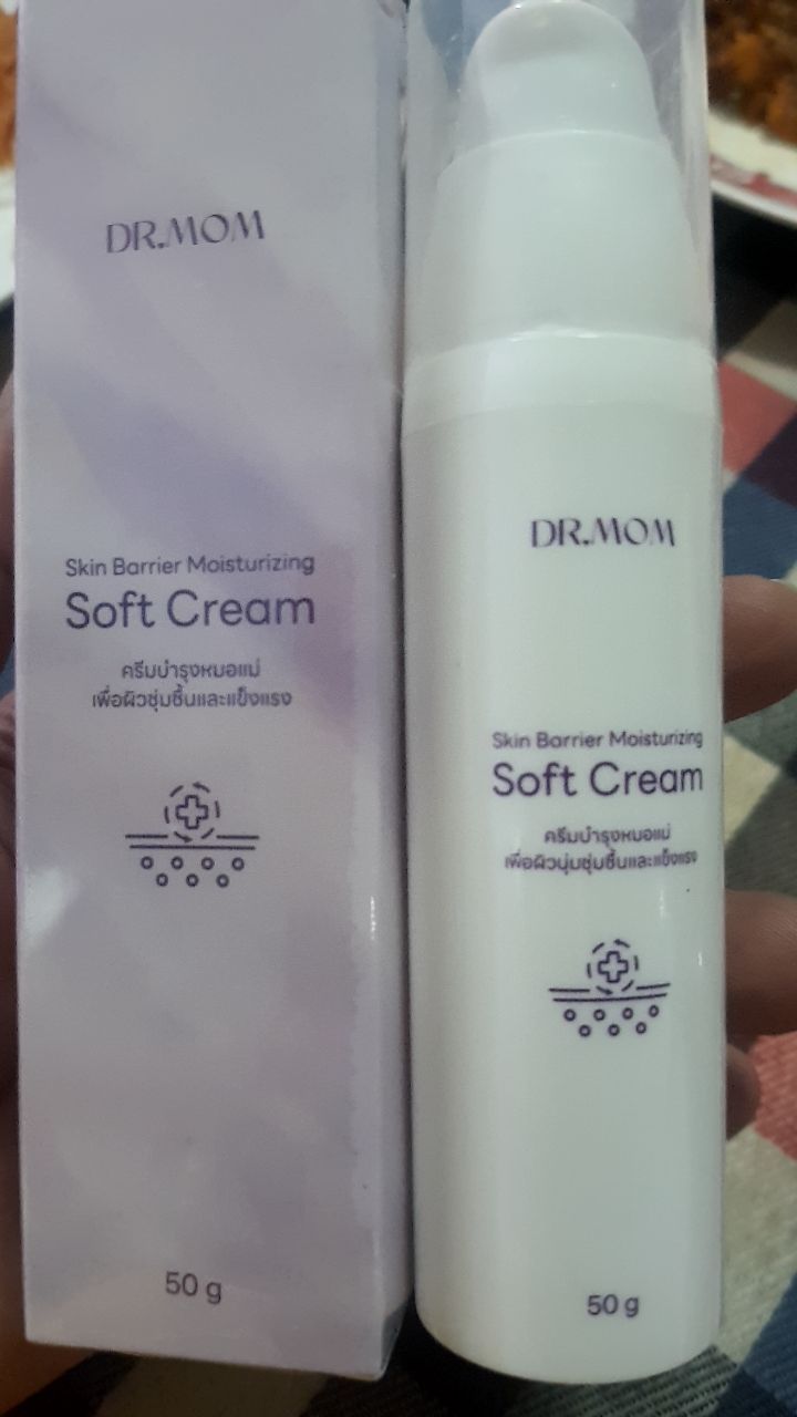 รีวิว