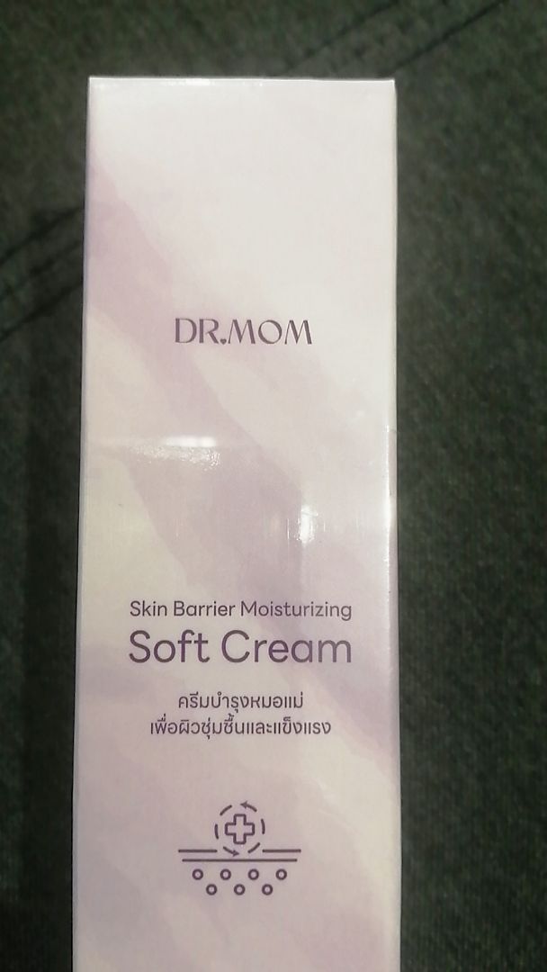 รีวิว