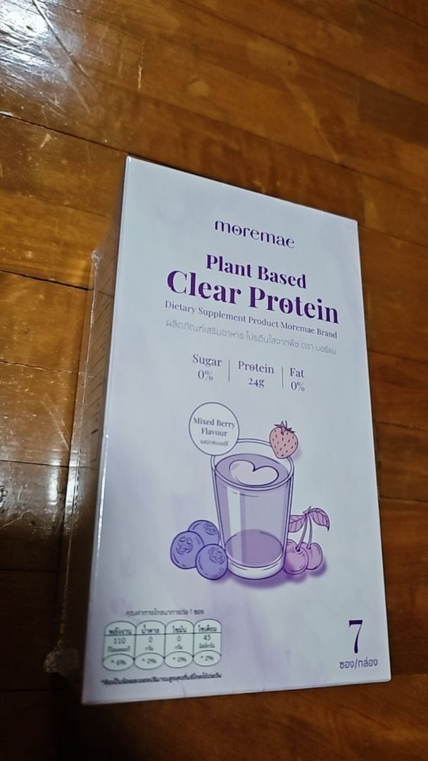 รีวิว
