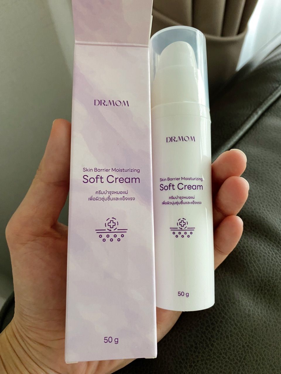 รีวิว
