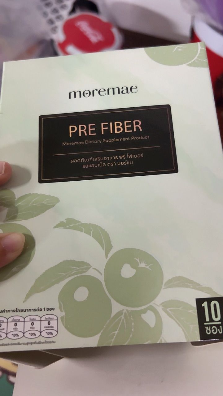 รีวิว
