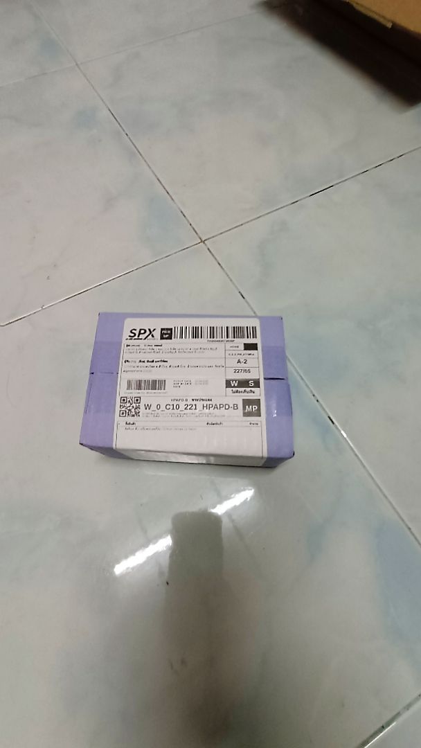 รีวิว