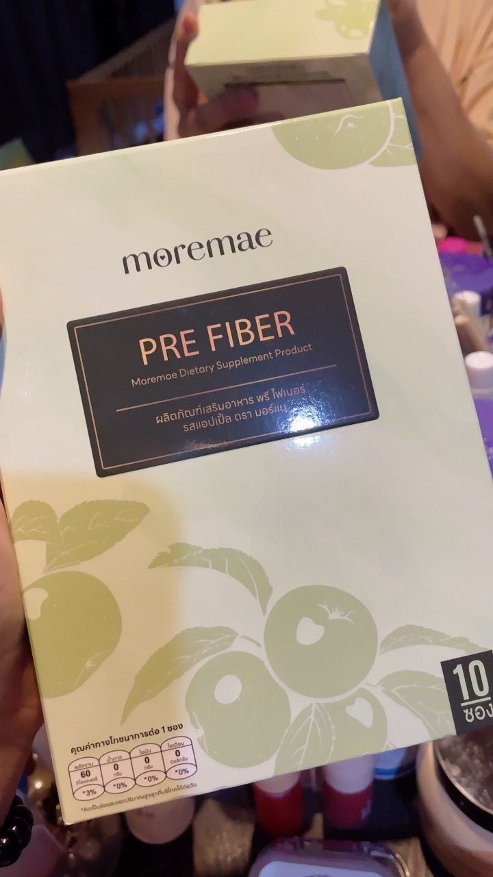 รีวิว