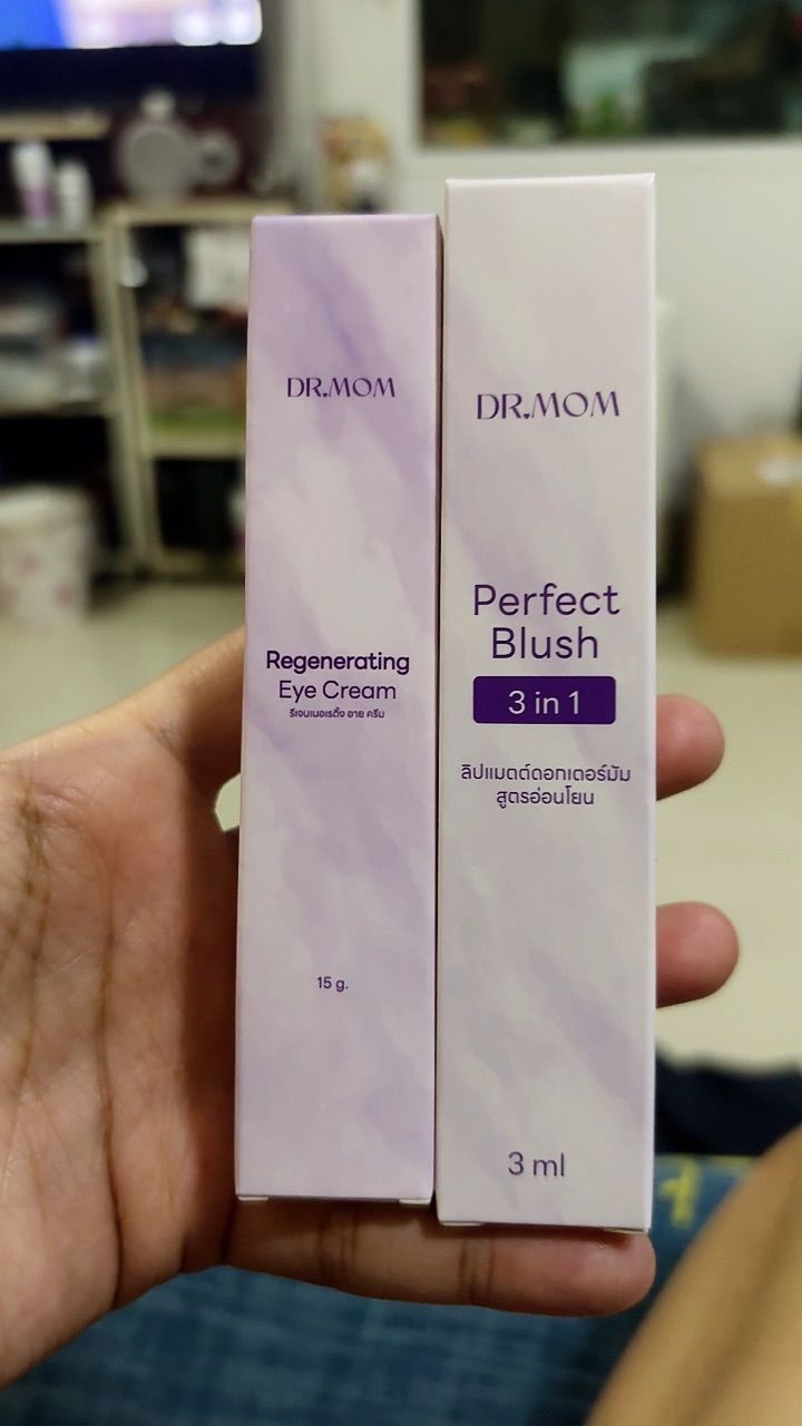 รีวิว