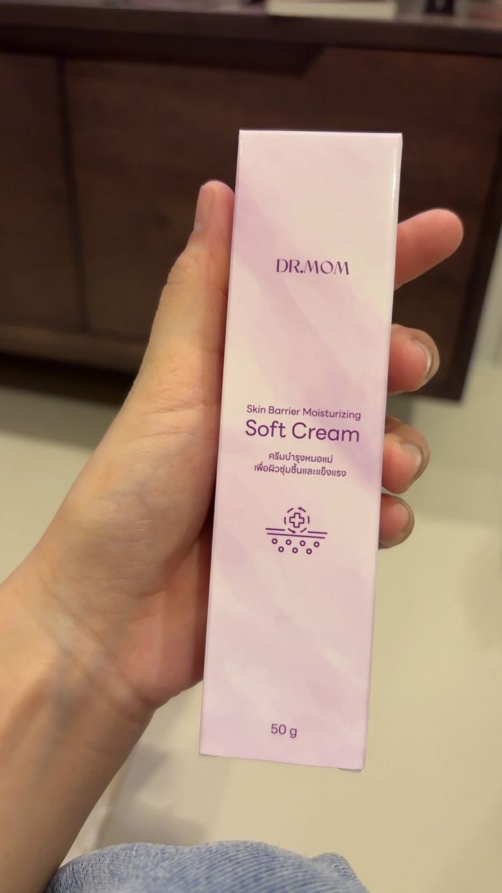 รีวิว