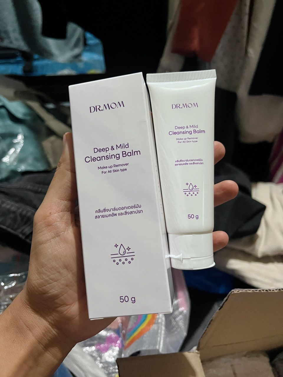 รีวิว