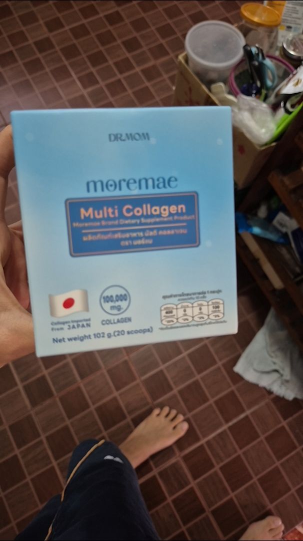 รีวิว