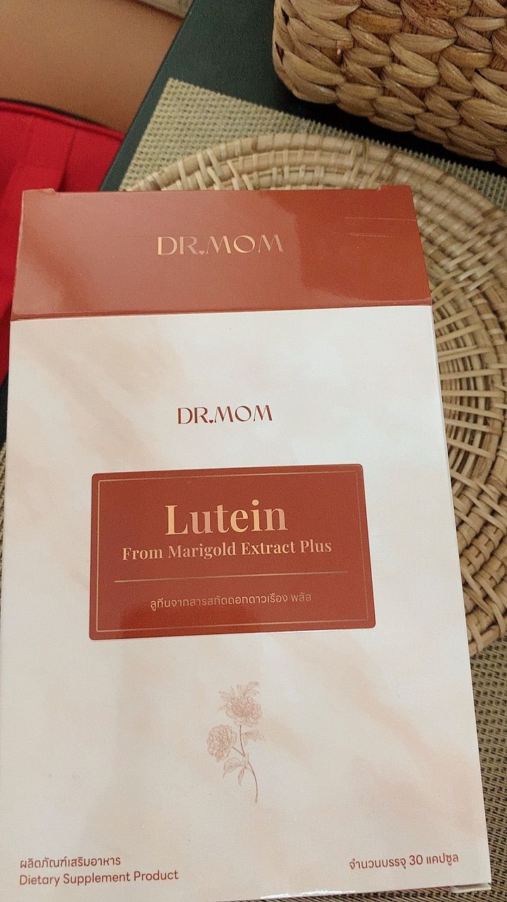 รีวิว